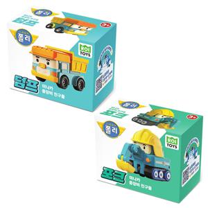 미니카 포크+덤프 2종세트