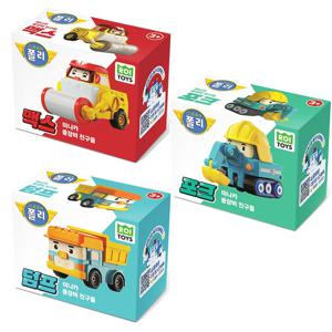 미니카 맥스+덤프+포크 3종세트