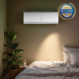 공식인증점 인버터 벽걸이형 냉난방기 ARQ11VB 기본설치비포함(전국)