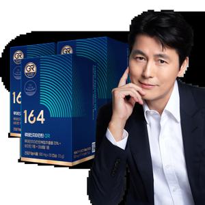 164 루테인 지아잔틴 GR 3박스 3개월분