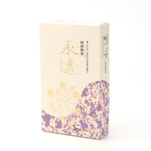 영원 인센스스틱 향