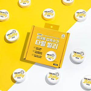 타월 빌리 10개입X6박스 휴대용 스포츠 타올 먼지없는 수건 여행 헬스 운동 코인