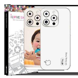 아이폰16 프로 맥스 커스텀 휴대폰스킨 주문제작 보호필름 후면 측면 스티커 디자인