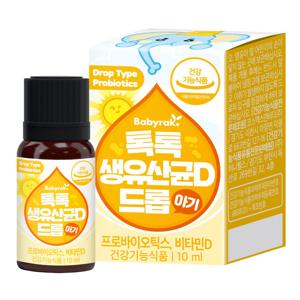 톡톡 생유산균D 드롭 (10ml)