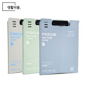 A4 다용도 스탠딩 클립보드 서류 화일 메뉴판 정리 거치대 3개세트