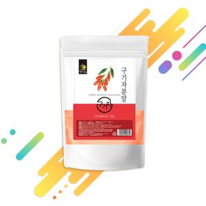 구기자분말 500g