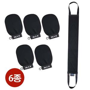 맥스 때미리 때장갑 5개 + 등때밀이 1개 세트 등밀이 때밀이