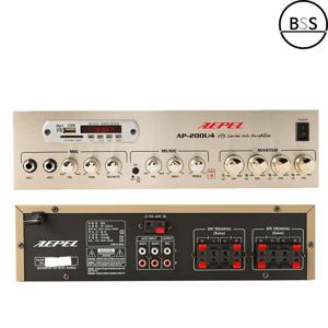 AP-200U4 200W 4채널 블루투스 앰프 카페 앰프 업소용 매장용 매장 앰프
