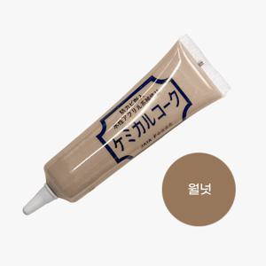 우디코크 50g 월넛 강마루 메꿈제 메꾸미 가구몰딩 스크레치 보수