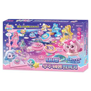 슈팅스타 우주여행 알까기 게임 보드게임