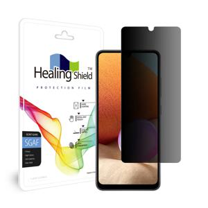갤럭시 A32 LTE 프라이버시 사생활 보호필름 액정