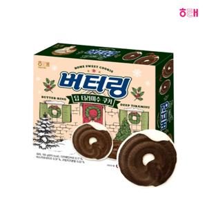 버터링 딥 티라미수 쿠키 155g