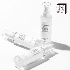 1+1 오브제 제로 아르간 헤어 에센스 100ml 오일 세럼 모발 수분 컬크림 컬링 파마
