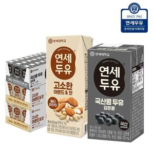 연세두유 72팩 (국산 검은콩 24팩 + 아몬드 잣48팩)