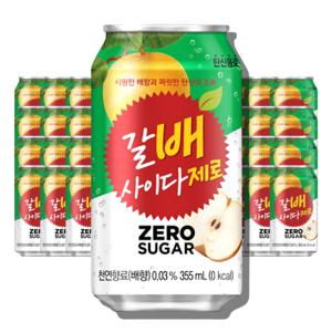 갈배사이다 제로 355ml*48캔 제로사이다 캔음료