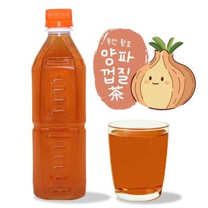무안황토 양파껍질차 무라벨 500ml*10개입/20개입