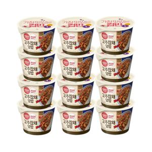 햇반 컵반 고추잡채덮밥 250g x12개