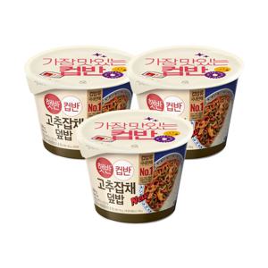 햇반 컵반 고추잡채덮밥 250g x3개