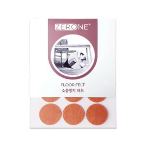 Z1-103 가구 바닥보호 커버 소음방지패드