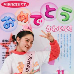 파티 주인공 생일 현수막 포토존 3종