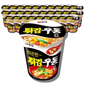 튀김우동 소컵 62gX30개 작은 컵라면 한박스