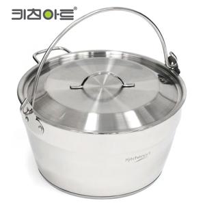 인덕션겸용 잼팟 9리터 (뚜껑포함) 삼계탕냄비