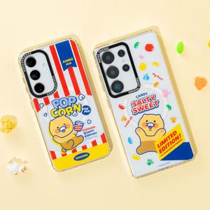 갤럭시S25 시리즈 스낵 클리어 맥세이프 케이스(갤럭시S25플러스,S25울트라)