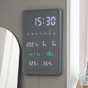 멀티 우드 대형 인테리어 LED 벽시계 35cm