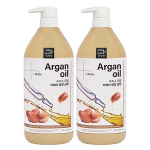 헤어앤스칼프 너리싱 부스터 샴푸 800g x2