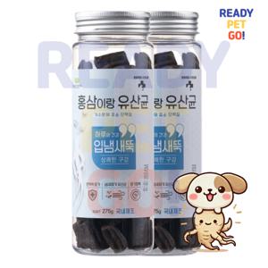 동물병원 강아지가수분해간식 홍삼이랑유산균 입냄새뚝 구강 반려견 저알러지 간식