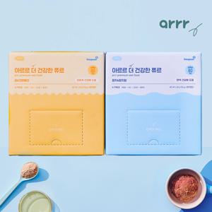 고양이간식 쮸르 대용량 80개+80개 2종 골라담기