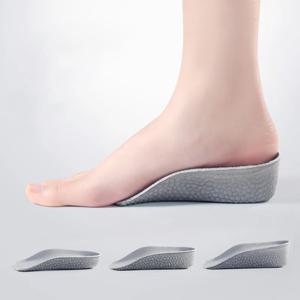 발편한 신발 운동화 키높이깔창 1.5cm 2.5cm 3.5cm 쿠션 남성 여성 깔창
