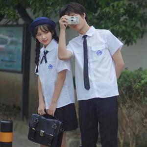 하이틴 대만 여자 상견니 교복