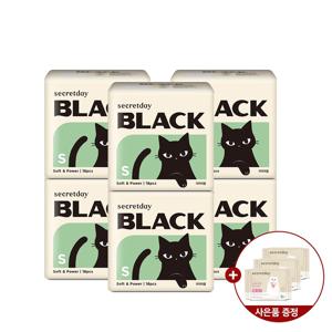 블랙 소형 18P 6팩+순한코튼오가닉중형2Px3팩C