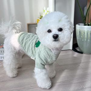 강아지 가디건 행운의 봄 가을 간절기 외출복 강아지옷