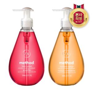 메소드 고보습핸드워시 354ml * 1개(만다린망고/후레쉬커런트 택1)