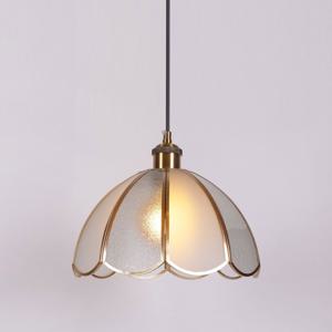 하밀 팬던트조명 엔틱 빈티지 불투명 유리조명 카페 인테리어조명 식탁등