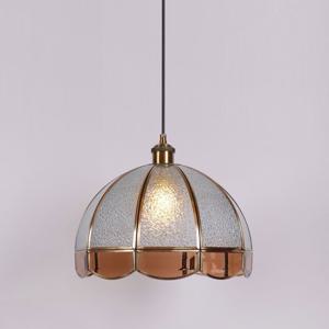 카밀라2 팬던트조명 엔틱 빈티지 불투명 유리조명 카페 인테리어조명 식탁등