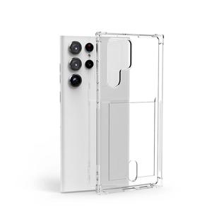 갤s10 호환 투명 범퍼 카드수납 TPU케이스 TC-S10