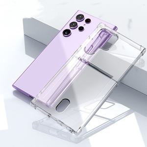 갤s10PLUS 카드수납 범퍼 모서리보호 TPU 투명 케이스 TC-S10P