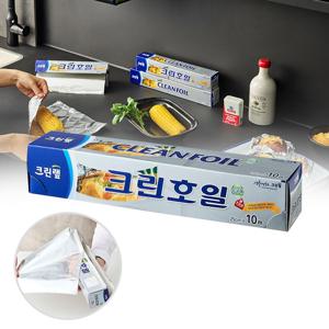 알루미늄 호일 은박지 쿠킹호일 25cm x 10m