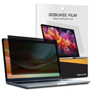 samsung Galaxy Book2 Odyssey 15.6 간편부착 정보보안 필름