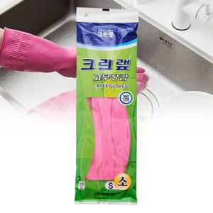 라텍스 위생장갑 주방 요리 고무장갑 34cm(소) 이중코팅