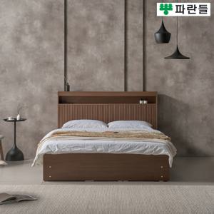 파란들가구 LED조명 템파보드헤드 서랍수납침대프레임