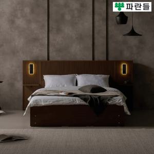 파란들가구 템파보드헤드 서랍수납 호텔식침대프레임 호텔침대