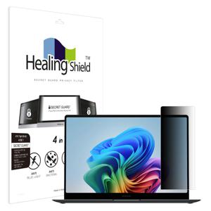 갤럭시북5 프로 H NT965XHW SNS 메신저 보안필름