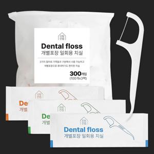 개별 컬러포장 일회용 치실 300개 대용량 치간 치아 관리
