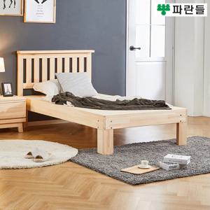 파란들가구 편백나무 헤드평상형 슈퍼싱글침대프레임 원목침대