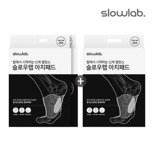 아치패드 2+1개 (총 3개)