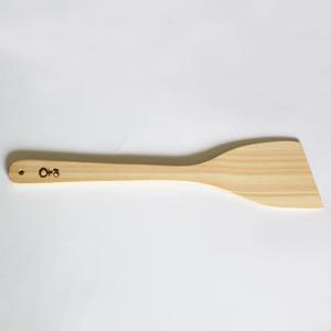 편백나무 진액바른 뒤집개